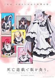 「七尾英理子 ドラゴンクライシス!」の画像検索結果