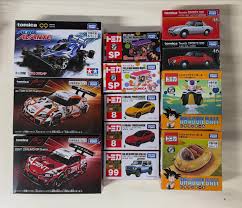 「クートフレダ ロッテのおもちゃ!」の画像検索結果