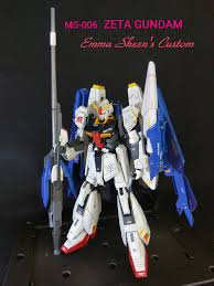 「エマ・シーン 機動戦士Zガンダム」の画像検索結果