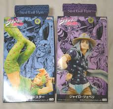 「ジョニィ・ジョースター」の画像検索結果