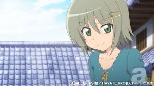 「鷺ノ宮初穂 ハヤテのごとく!」の画像検索結果