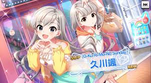 「涼宮星花 アイドルマスターシンデレラガールズ」の画像検索結果