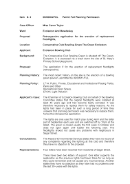 Image result for Eccleston Bowling Club