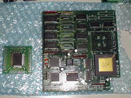 Image result for ふぇらすたX68=