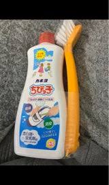 「山田カネヨ」の画像検索結果