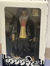 「丑嶋馨 闇金ウシジマくん」の画像検索結果