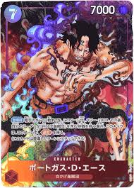 「ポートガス・Ｄ・エース」の画像検索結果