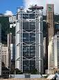 HSBC - Wikipedia, the free encyclopedia