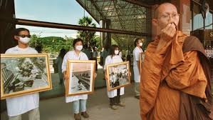 Image result for BERKSHIRE TIGERS THAI