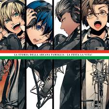 「スミレ アルカナ・ファミリア」の画像検索結果