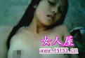 进行做爱. 阳台门视频截图
