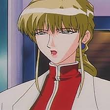 「イネス・フレサンジュ 機動戦艦ナデシコ The prince of darkness」の画像検索結果