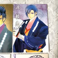 「源頼忠 遙かなる時空の中で2」の画像検索結果