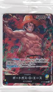 「ポートガス・Ｄ・エース ONE PIECE」の画像検索結果