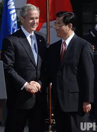 Image result for Hu Jintao zapatero