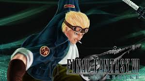 「シド・ハイウインド」の画像検索結果