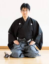 Image result for Meirinkan