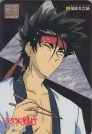 「相楽左之助 るろうに剣心 -明治剣客浪漫譚-」の画像検索結果