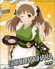 「槙原志保 アイドルマスターシンデレラガールズ」の画像検索結果