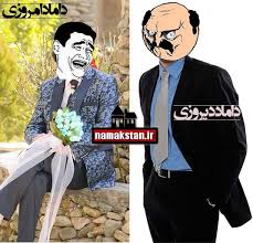 [تصویر:  images?q=tbn:ANd9GcQsXDGNSSfkjPbszT4b4_z...fgnRZisAZF]