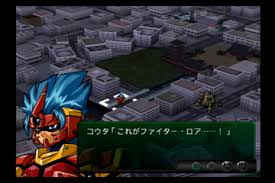 「カイ・キタムラ スーパーロボット大戦OG」の画像検索結果