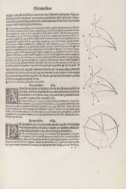 Image result for "アルマゲスト"