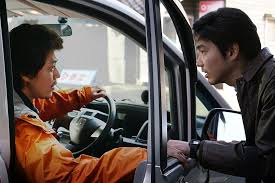 「青島蒼一」の画像検索結果