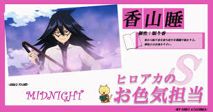 「ジーナ・S・アシモフ」の画像検索結果