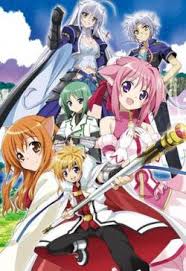 「シンク・イズミ」の画像検索結果