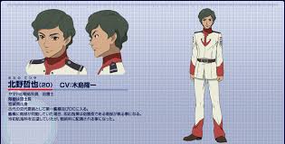 「ノラン・オシェット 宇宙戦艦ヤマト2199」の画像検索結果