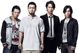 「中田広道 （楽園くん） 闇金ウシジマくん」の画像検索結果