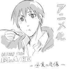 「エイプリル DARKER THAN BLACK -黒の契約者-」の画像検索結果