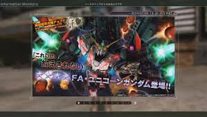 「アーロン・テルジェフ 機動戦士ガンダムUC」の画像検索結果