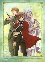 「渋谷勝利 今日から(マ)王！」の画像検索結果