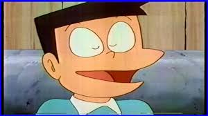 「野比のび助」の画像検索結果