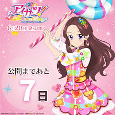 「藤原みやび アイカツ!」の画像検索結果