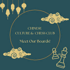 Image result for Cambridge University Chinese Chess Club
