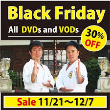 Image result for Iwama Shin Shin Aiki Shuren Kai