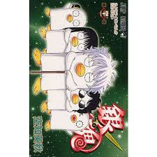 「さよなライオン」の画像検索結果