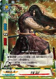 「禍津ジン フューチャーカード バディファイト」の画像検索結果