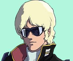 「クワトロ・バジーナ」の画像検索結果