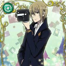 「十束多々良」の画像検索結果