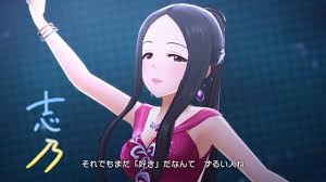 「柊志乃 アイドルマスターシンデレラガールズ」の画像検索結果