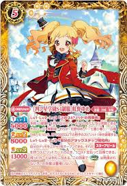 「服部ユウ アイカツ!」の画像検索結果