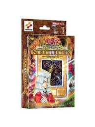 「ペガサス・J・クロフォード 遊戯王」の画像検索結果