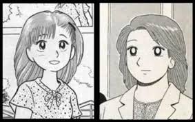 「栗田ゆう子」の画像検索結果