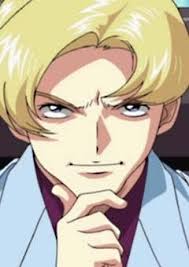 「ムルタ・アズラエル」の画像検索結果