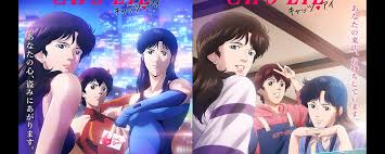 「来生瞳（アニメ版）」の画像検索結果