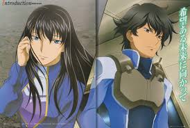 「マリナ・イスマイール」の画像検索結果