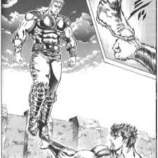 Image result for "破の輪"